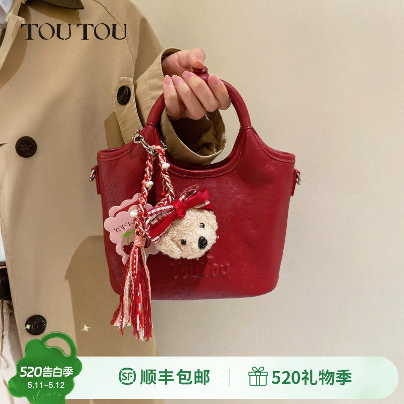 新婚礼物TOUTOU红色包大容量软袋手提菜篮子托特包新娘结婚斜挎