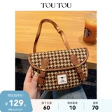 Небольшая дизайнерская ретро универсальная сумка на одно плечо, коллекция 2021