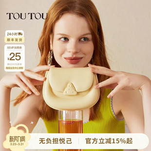 TOUTOU奶酪包斜挎绿色包mini小众包包通勤百搭链条儿童大学生背包