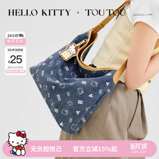 TOUTOU2026新款 hellokitty凯蒂猫牛仔腋下包大容量hobo托特包包女