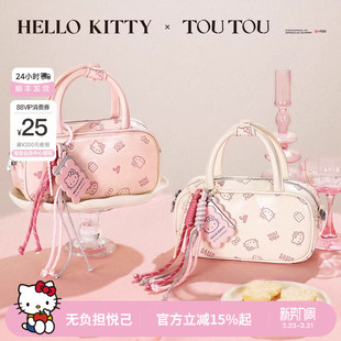 生日礼物TOUTOUhellokitty凯蒂猫保龄球包哈喽kt通勤波士顿斜挎包