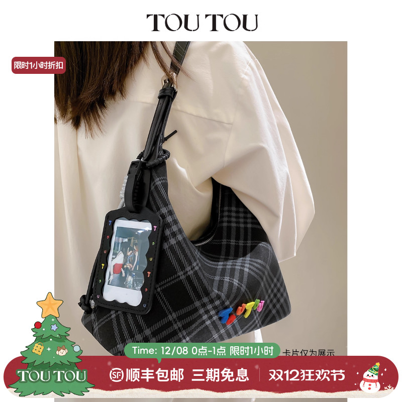 TOUTOU仿毛毡格纹腋下包斜挎包