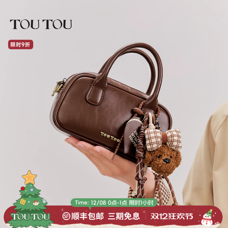 TOUTOU小狗波士顿保龄球包斜挎包