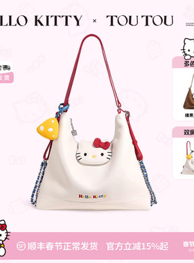 新年礼物TOUTOUhellokitty三丽鸥kt凯蒂猫托特双肩包女童女孩包包