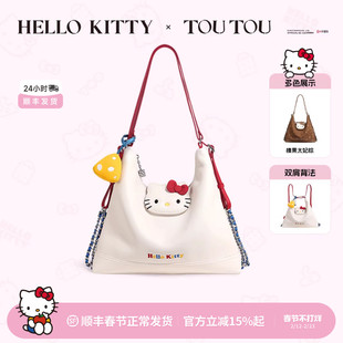 新年礼物TOUTOUhellokitty三丽鸥kt凯蒂猫托特双肩包女童女孩包包