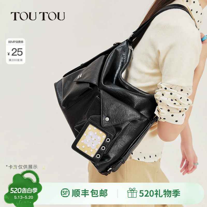 TOUTOU2026新款仿植鞣托特包多口袋大容量通勤双肩包单肩斜