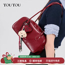新年礼物TOUTOU红色保龄球包大容量高级感腋下包新娘结婚包枕头包