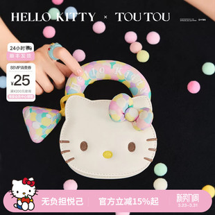 TOUTOU儿童礼物hellokitty饼干包凯蒂猫联名可爱手提包女生小包包