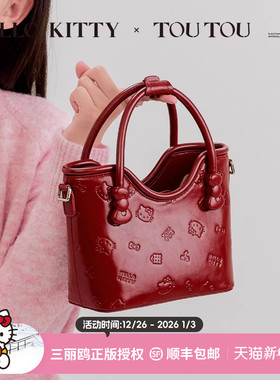 新年礼物TOUTOUhellokitty凯蒂猫手提菜篮子托特包通勤红色婚包女