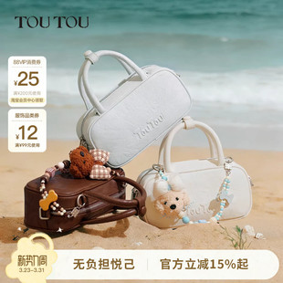 TOUTOU2026新款 小狗串珠波士顿保龄球包大容量通勤手提斜挎包女款