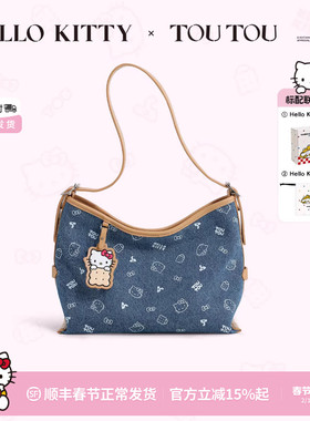 生日礼物TOUTOUhellokitty凯蒂猫牛仔托特包大容量哈喽kt斜挎包