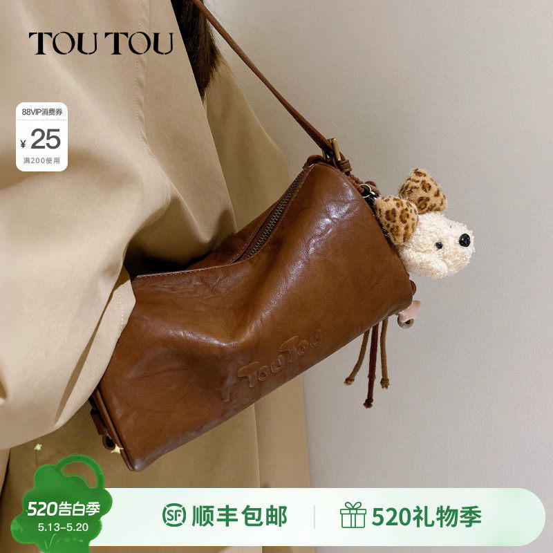 TOUTOU新款豹纹小狗圆筒包大容量波士顿笔筒腋下包可爱单肩斜挎