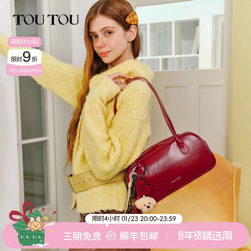 新年新娘礼物TOUTOU红色婚包保龄球包大容量腋下托特包单肩斜挎包,箱包皮具/热销女包/男包,腋下包,淘宝优惠券,粉丝福利购,淘宝优惠卷