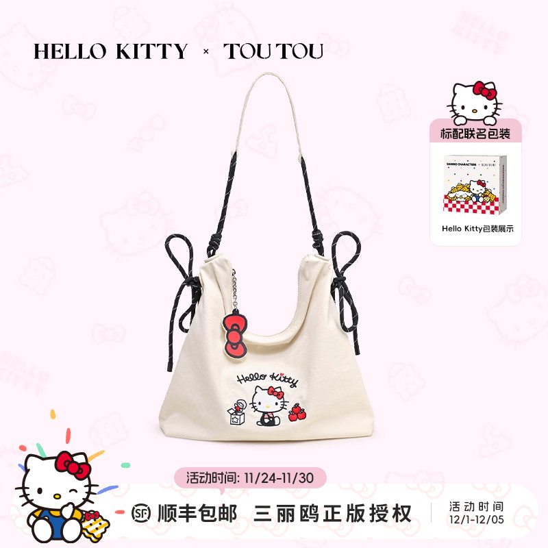 TOUTOU三丽鸥联名帆布包