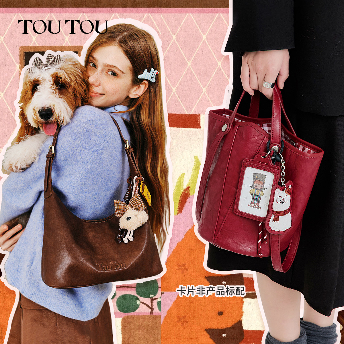 情人节礼物TOUTOU菜篮子包水桶包托特包腋下斜挎大包背包送女友,箱包皮具/热销女包/男包,腋下包,淘宝优惠券,粉丝福利购,淘宝优惠卷