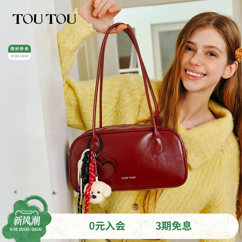 红色礼物TOUTOU2026波士顿保龄球包大容量腋下包红色婚包结婚包图片