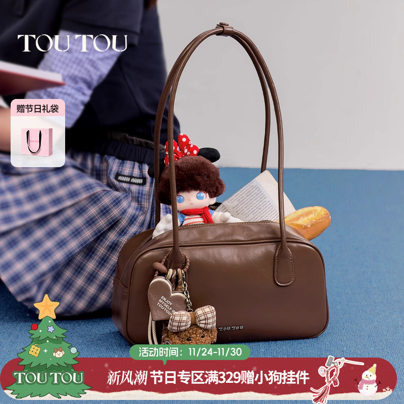 TOUTOU波士顿保龄球包腋下单肩包