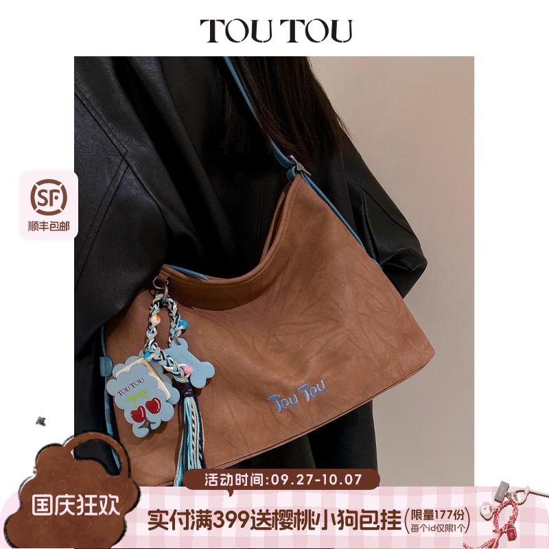 TOUTOU仿麂皮托特包大容量腋下包
