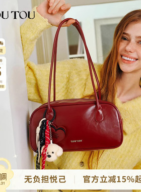 红色礼物TOUTOU2026波士顿保龄球包大容量腋下包红色婚包结婚包