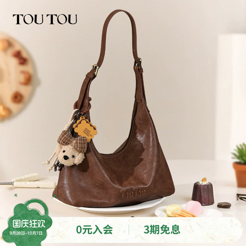 TOUTOU肉松狗hobo托特包图片