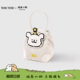 Портативная вместительная и большая корзина, барсетка, сумка через плечо, подарок на день рождения