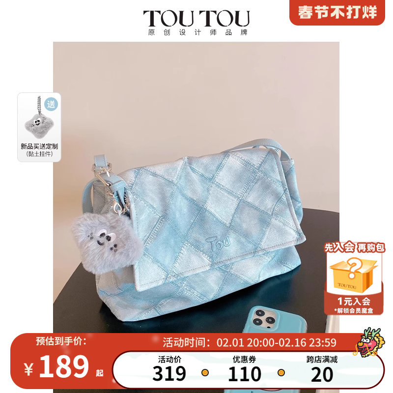 TOUTOU黏土托特包2023新款原创水洗牛仔渐变单肩包大容量斜挎包包