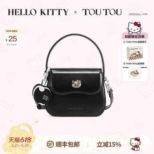 TOUTOUhellokitty三丽鸥凯蒂猫黑色斜背包小方包哈喽kt手提斜挎包