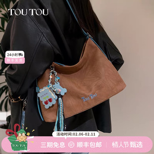新年礼物TOUTOU麂皮托特包大容量软袋hobo腋下包通勤单肩斜挎包女