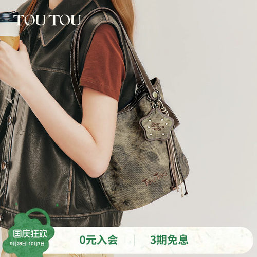 TOUTOU新款胖星牛仔手提菜篮子包