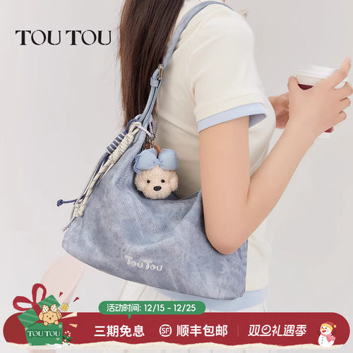 圣诞TOUTOU牛仔腋下hobo包大容量通勤软袋托特包休闲单肩斜挎包女