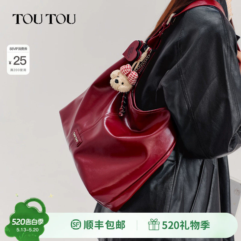 TOUTOU肉松狗托特包大容量通勤百搭斜挎软皮大包红色新婚礼物婚