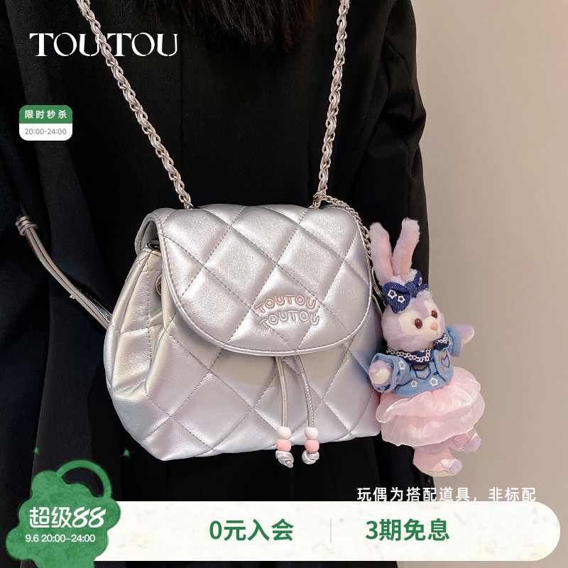 toutou银色双肩包旅游背包图片