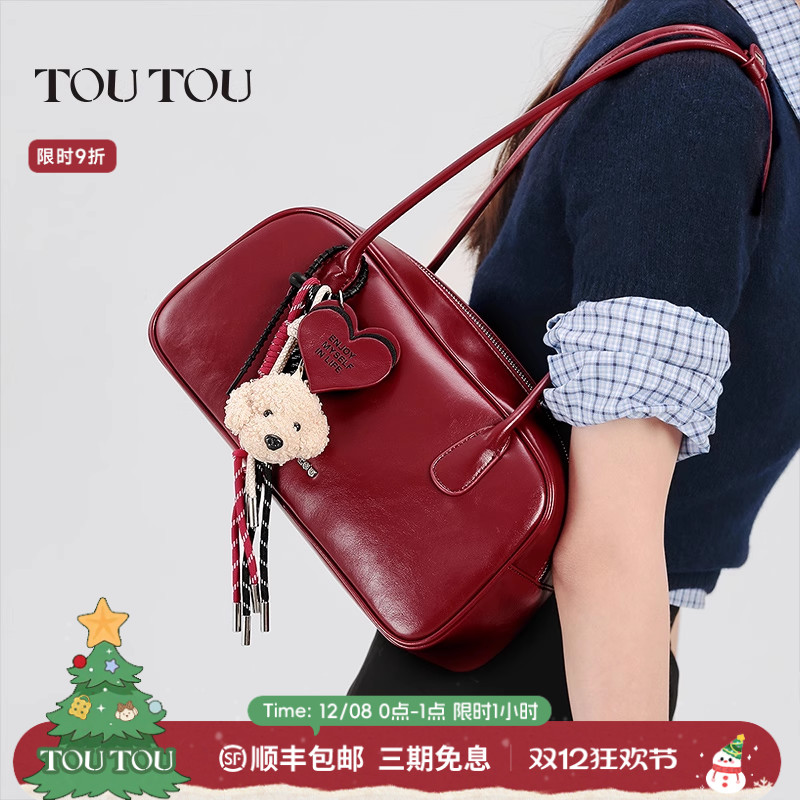 TOUTOU高级感红色保龄球包