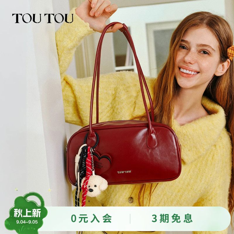 红色礼物TOUTOU2026波士顿保龄球包大容量腋下包红色婚包结婚包图片