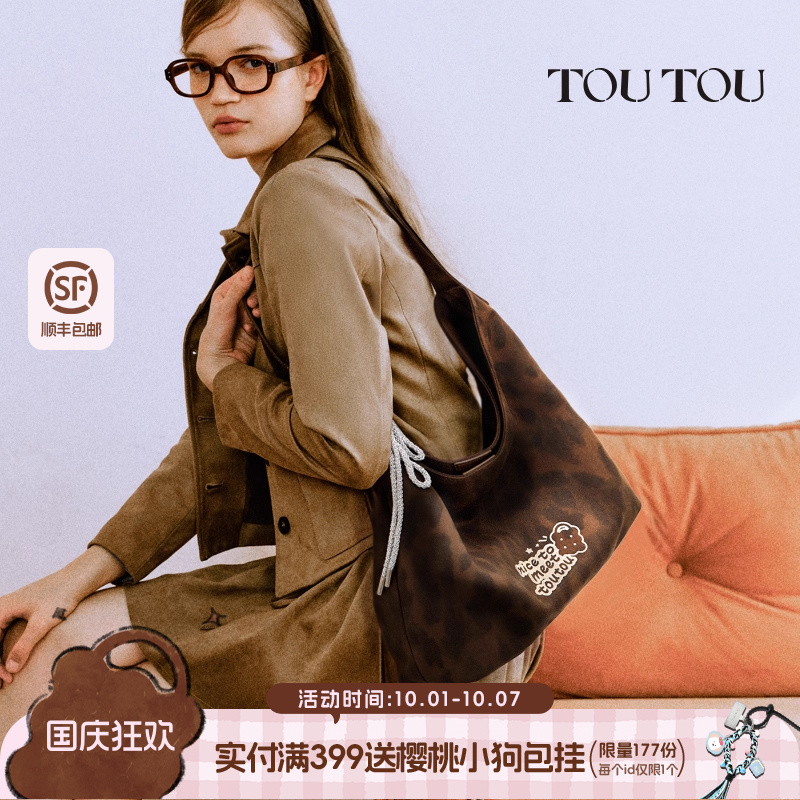 TOUTOU2025新款豹纹帆布托特包大容量电脑包通勤百搭松弛腋下包女