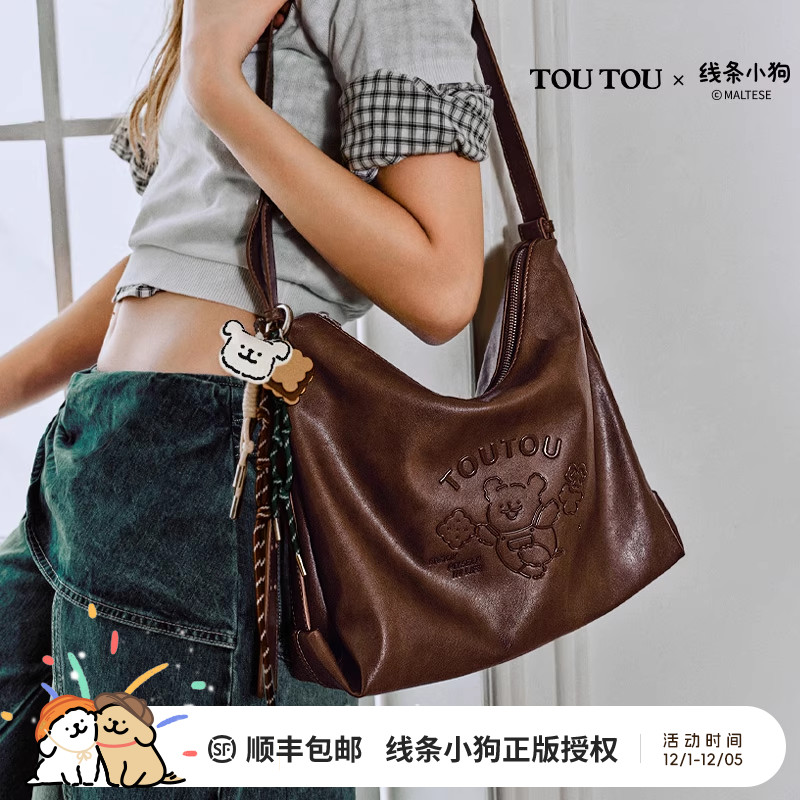 toutou线条小狗大容量软皮托特包