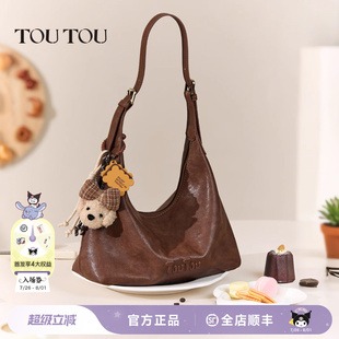 新款 TOUTOU2025秋季 hobo托特包大容量通勤百搭腋下包軟皮斜挎包女