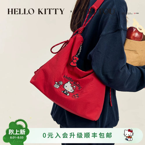 TOUTOUhellokitty苹果腋下托特包