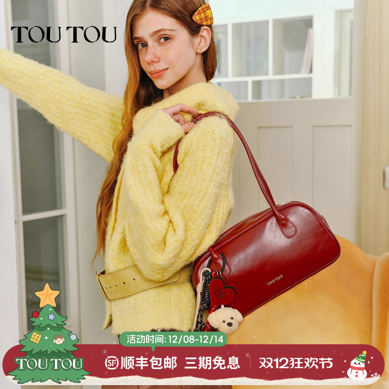 TOUTOU肉松小狗系列包包