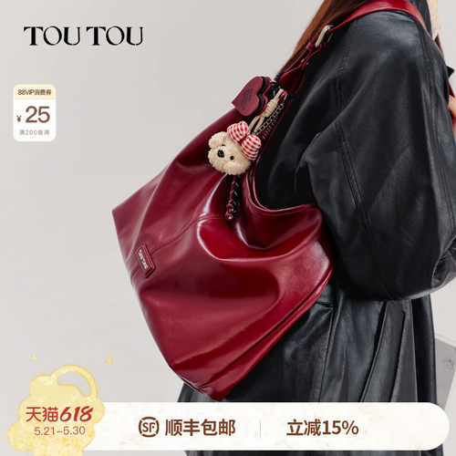 TOUTOU红色油蜡托特包大容量斜挎