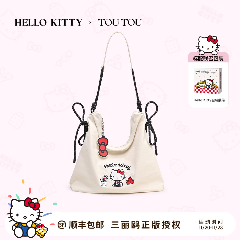 TOUTOU三丽鸥联名帆布包