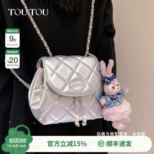 toutou银色双肩包旅游背包