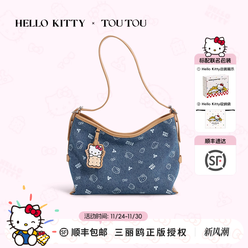 TOUTOU牛仔丹宁托特包