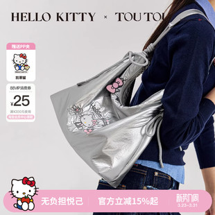 TOUTOUhellokitty凯蒂猫苹果银色托特包大容量休闲单肩斜挎包礼物