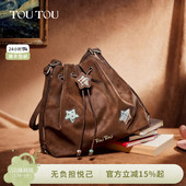 38节生日礼物TOUTOU抽绳水桶包通勤大容量托特包可调节腋下双肩包