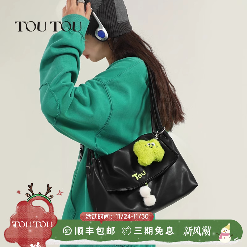 TOUTOU新款托特包女大容量小众百搭单肩腋下包日常通勤软皮大包包