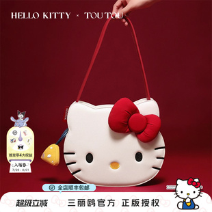 TOUTOUhellokitty凱蒂貓哈嘍kt托特包大容量單肩可愛(ài)包包生日禮物