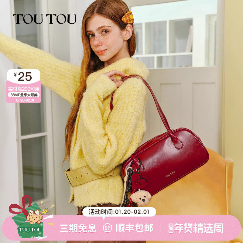 新年新娘礼物TOUTOU红色婚包保龄球包大容量腋下托特包单肩斜挎包,箱包皮具/热销女包/男包,腋下包,淘宝优惠券,粉丝福利购,淘宝优惠卷