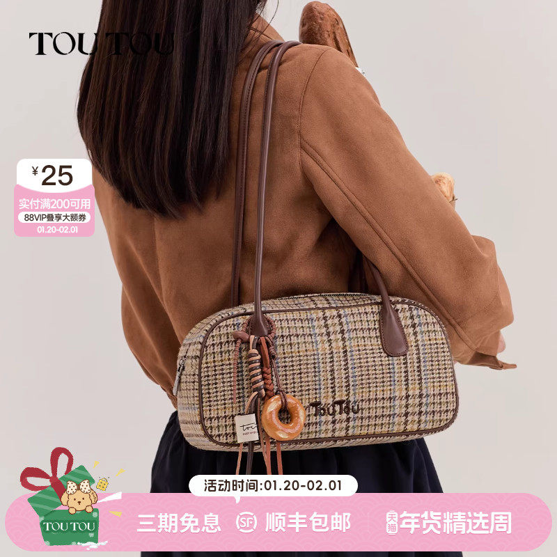 新年礼物TOUTOU格纹毛呢波士顿保龄球包通勤腋下单肩包生日送女友,箱包皮具/热销女包/男包,腋下包,淘宝优惠券,粉丝福利购,淘宝优惠卷