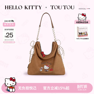 TOUTOUhellokitty凯蒂猫苹果托特包大容量通勤百搭腋下包生日礼物
